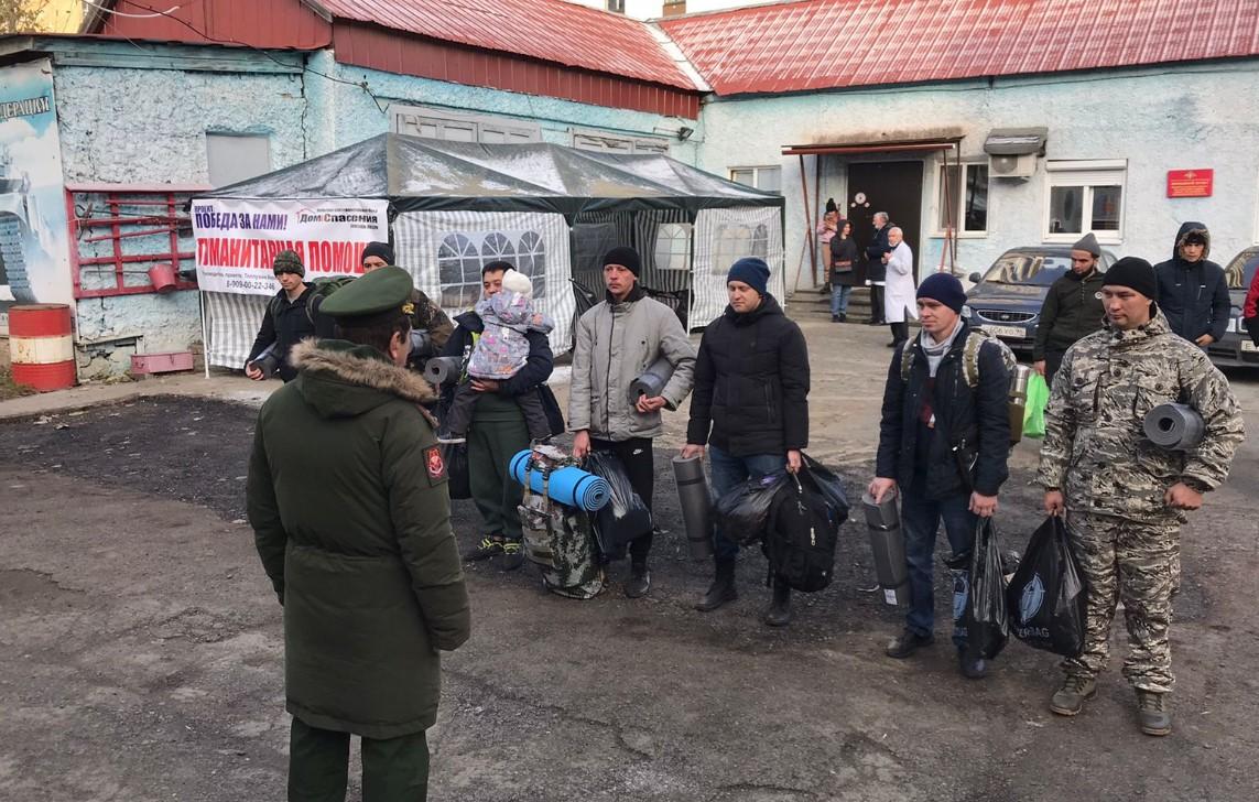 Екатеринбург гуманитарная помощь Донбассу и мобилизованным пункт сбора
