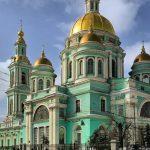Фото Московского Богоявленского кафедрального собора.