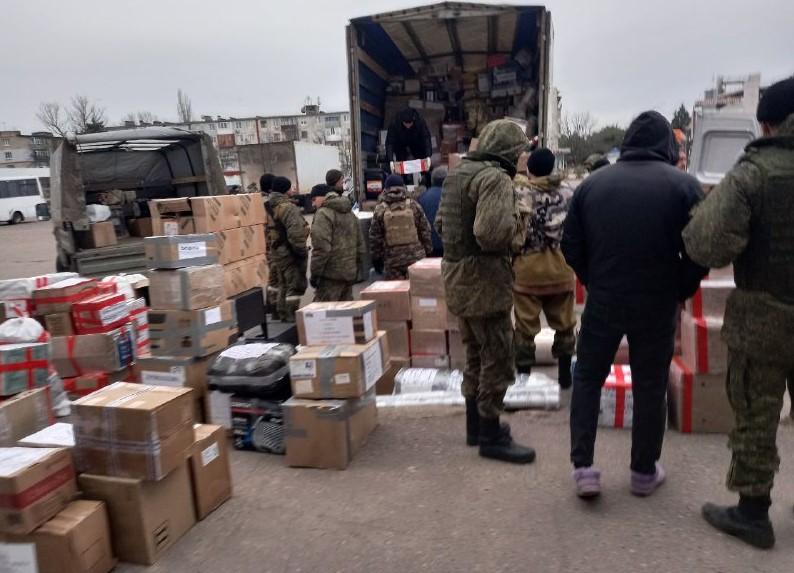 Уфа гуманитарная помощь мобилизованным-детям Донбасса-пункт волонтёров