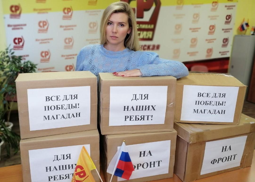 На фото гуманитарная помощь Магадана собранная жителями для отправки на Донбасс.