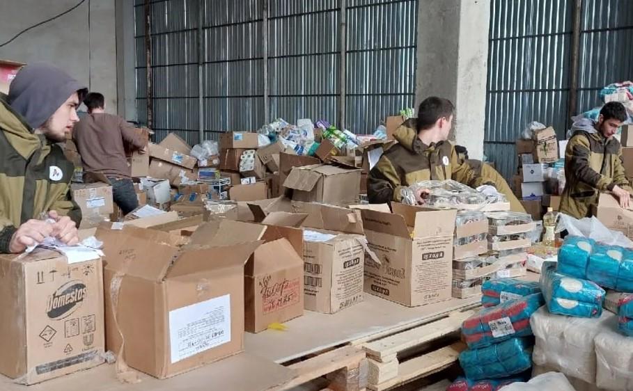 Липецк гуманитарная помощь мобилизованным-беженцам Донбасса-фонд сбора