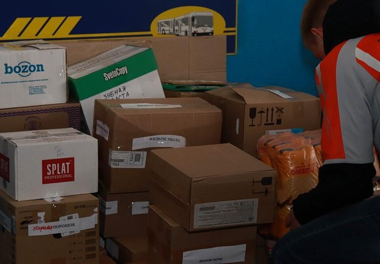 Анадырь гуманитарная помощь мобилизованным СВО-детям Донбасса-сбор пункт