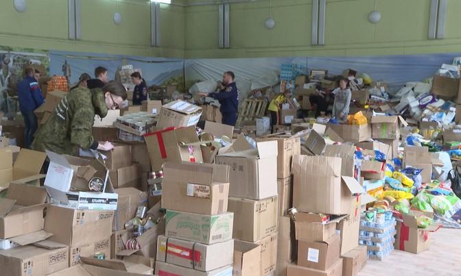 Луганск гуманитарная помощь военным Донбасса-людям беженцам-сбор пункт