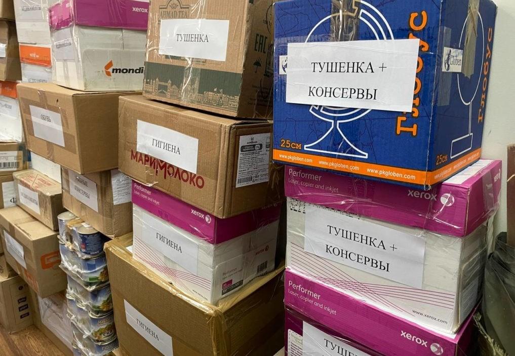 Чебоксары гуманитарная помощь мобилизованным СВО-Донбассу-сбор пункт