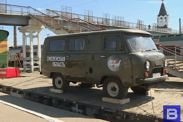 На фото УАЗ Буханка переданный народным фондом всё для фронта и Победы для мобилизованных военнослужащих и добровольцев на спецоперации.