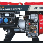 На фото дизельный генератор марки Magnus ДГ5500CL (5кВт) по сниженной цене для благотворительных организаций и волонтёров помогающие солдатам на Донбассе.